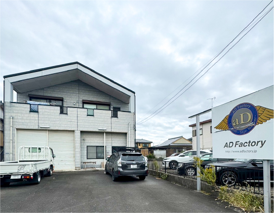 三重県鈴鹿市,すずか,四日市,よっかいち,津,亀山,看板製作,野建て看板,のぼり旗,Tシャツプリント,コスパ,安い,早い,お急ぎ,今井貴裕,多治見,岐阜,古田水穂